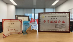 ���渳�ܼ����ģ������캽�Ե��������������ٸ����ֹ�˾����������λع�